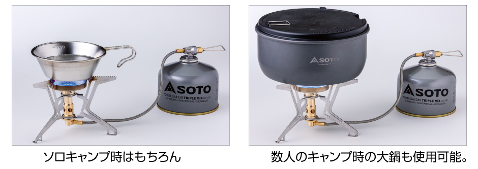SOTO ソト マイクロレギュレーターストーブ FUSION Trek SOD-331