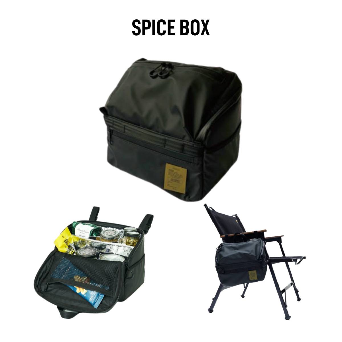 AS2OV キャンプ スパイスボックス