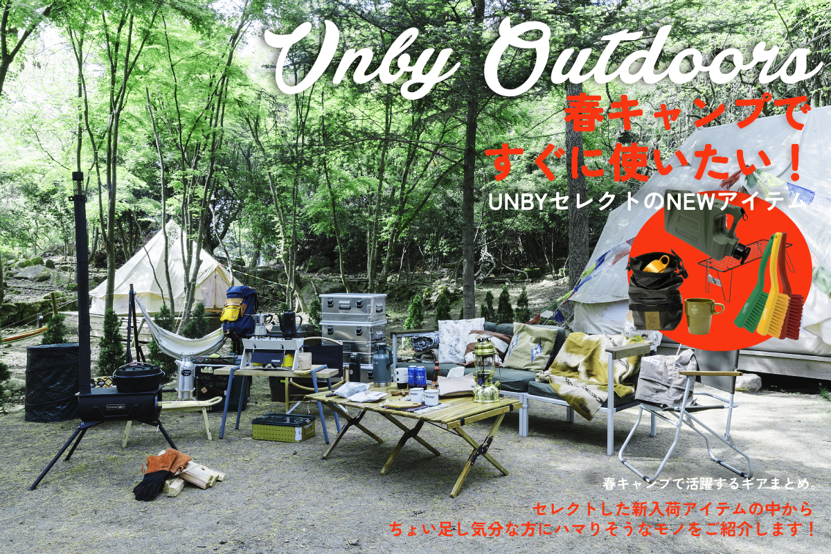 UNBY AS2OV STANDARD SERIES バックパック リュック メッセンジャー ショルダー バッグ BAG