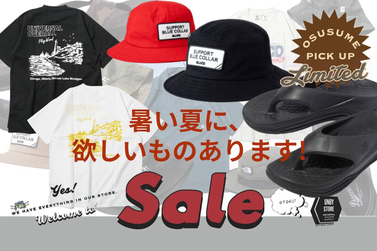 UNBY SALE セール CAMP キャンプ アパレル