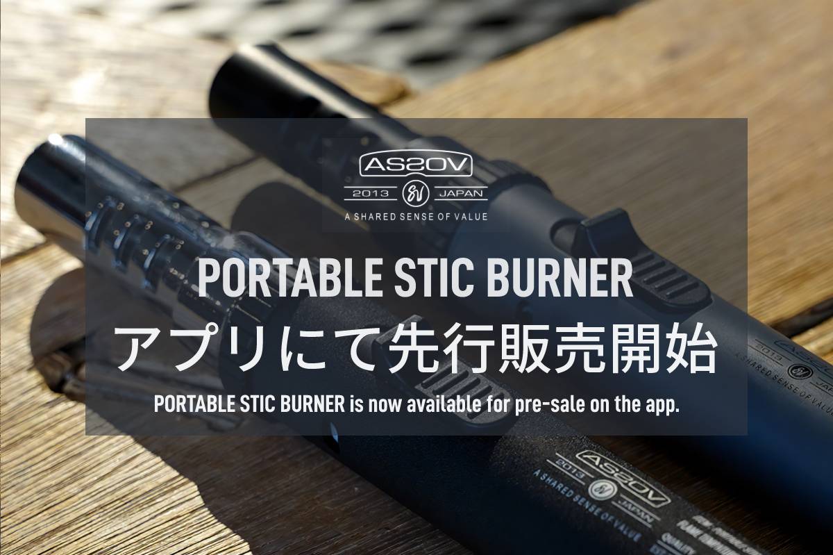 AS2OV ギアシリーズ SERIES