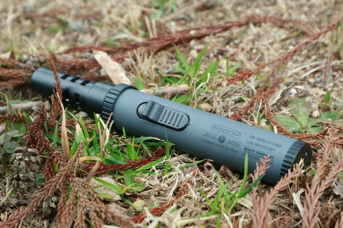 AS2OV PORTABLE STIC BURNER