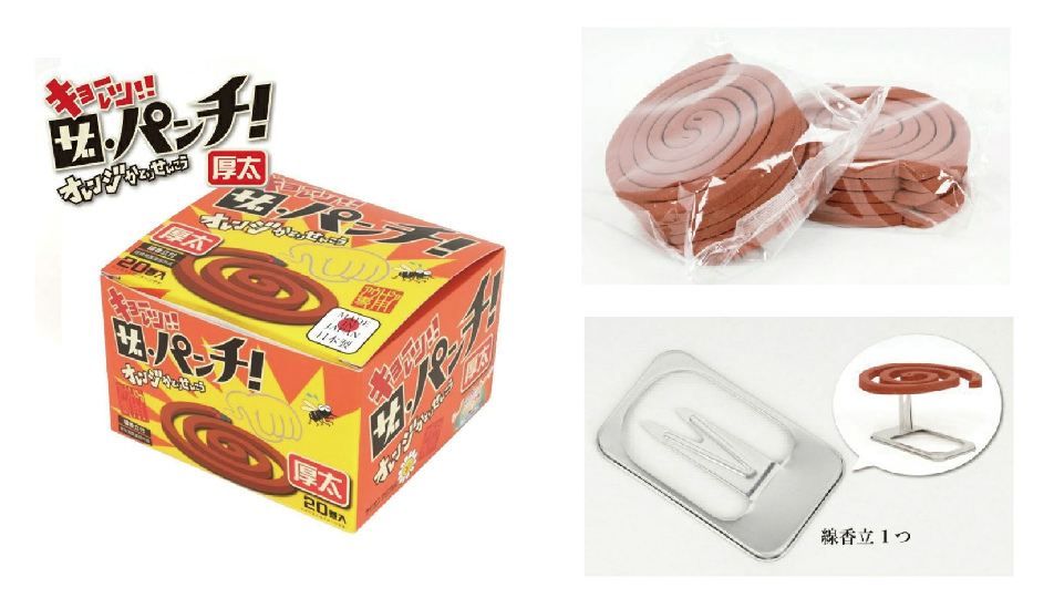 UNBY 虫除け 虫よけ ザ・パンチ