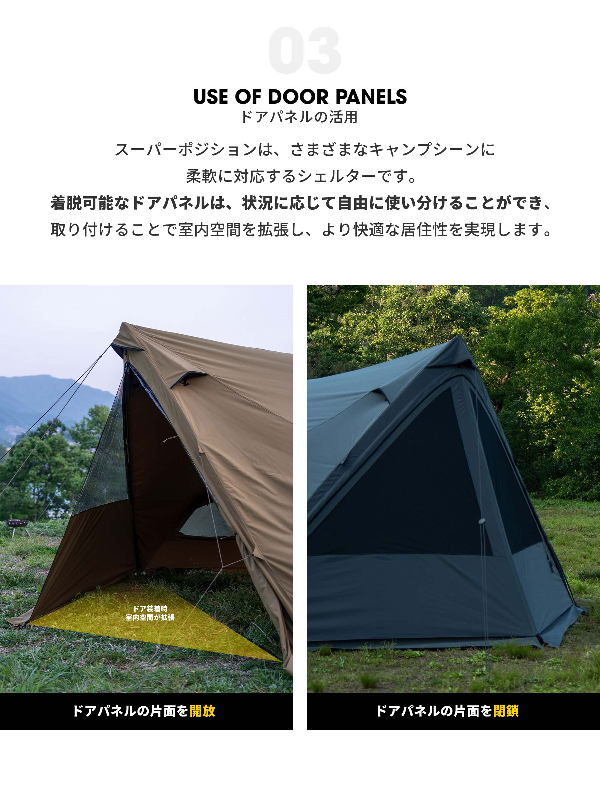 MINIMAL WORKS SUPERPOSITION