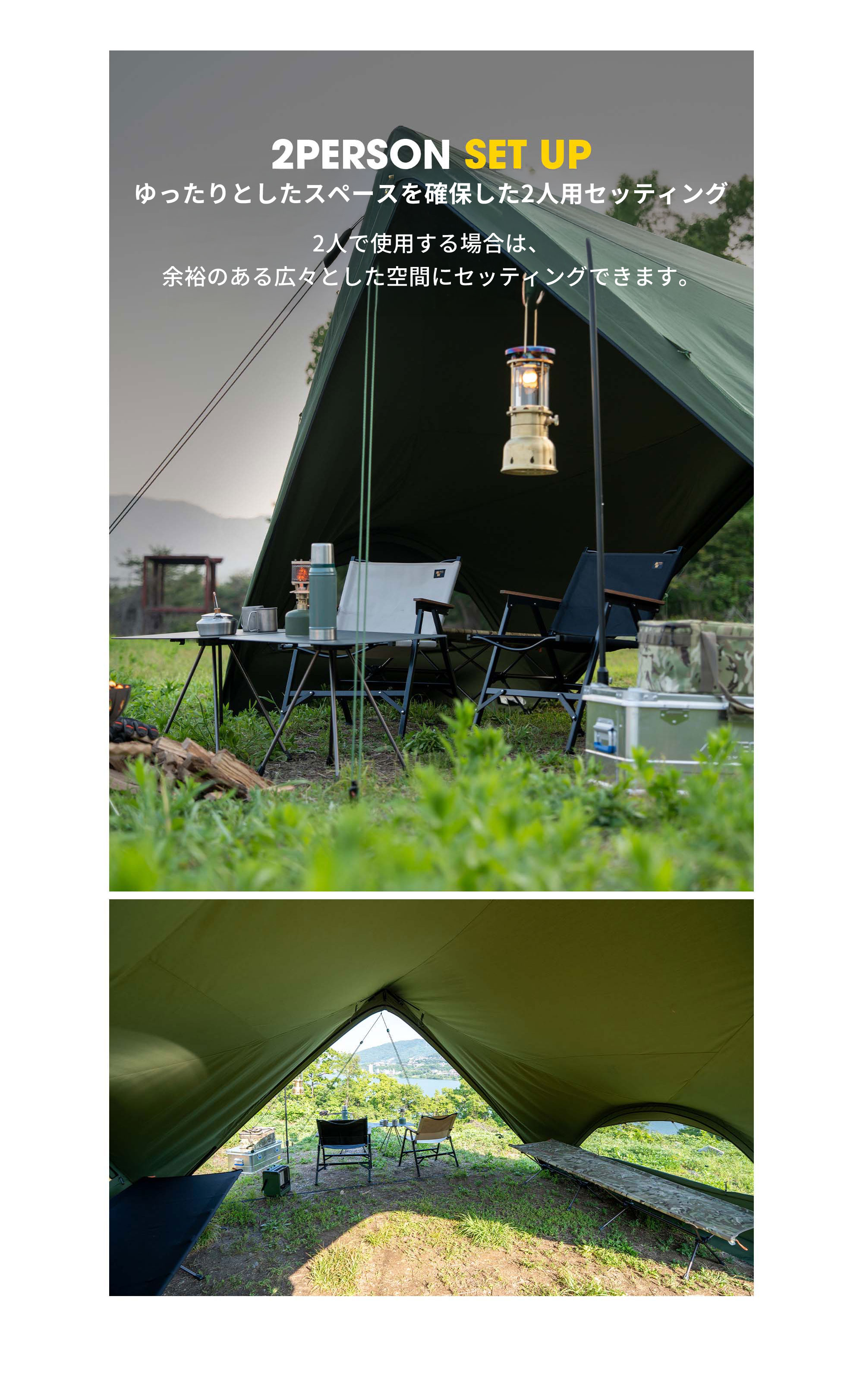 MINIMAL WORKS SUPERPOSITION