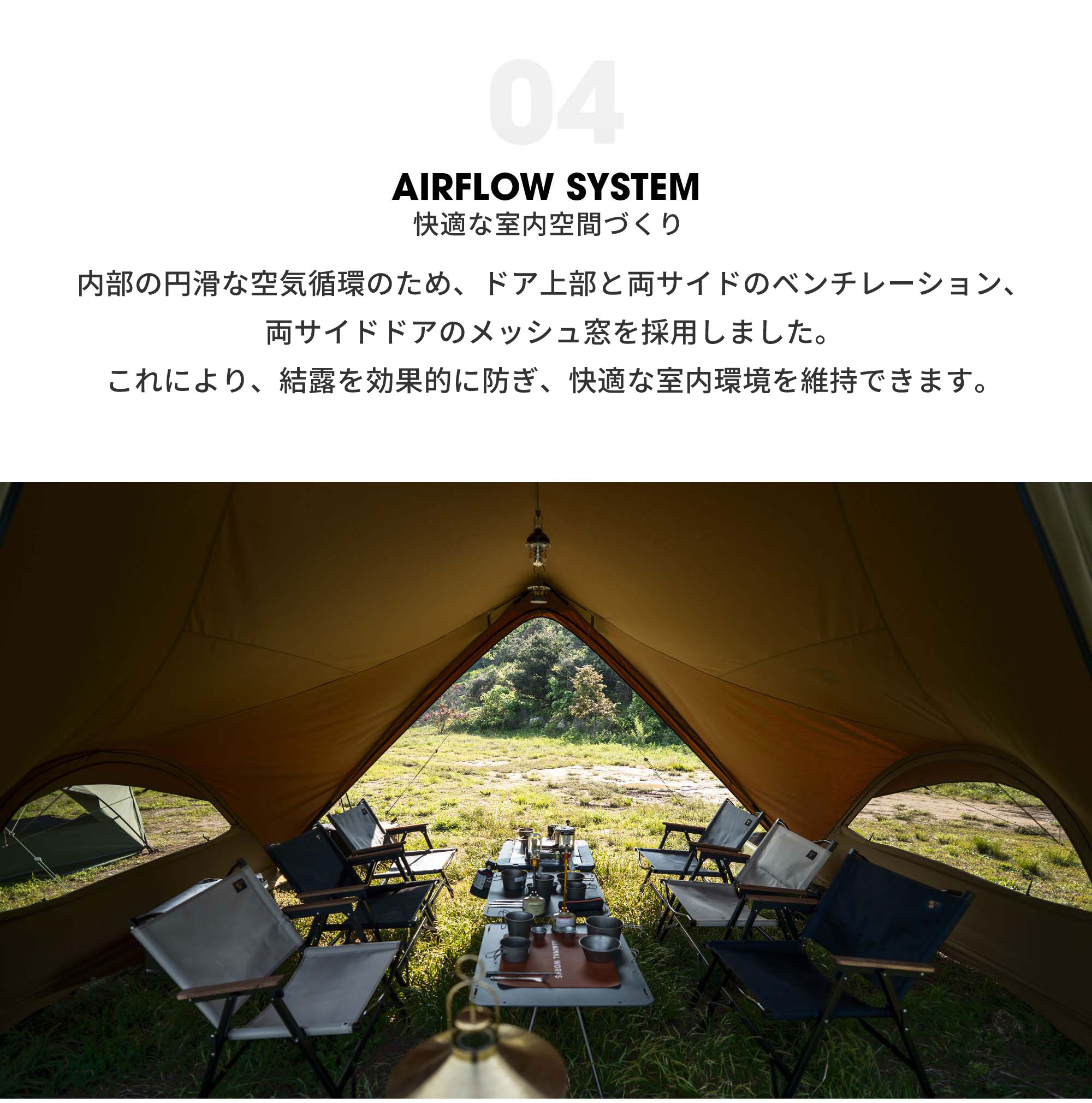 MINIMAL WORKS SUPERPOSITION