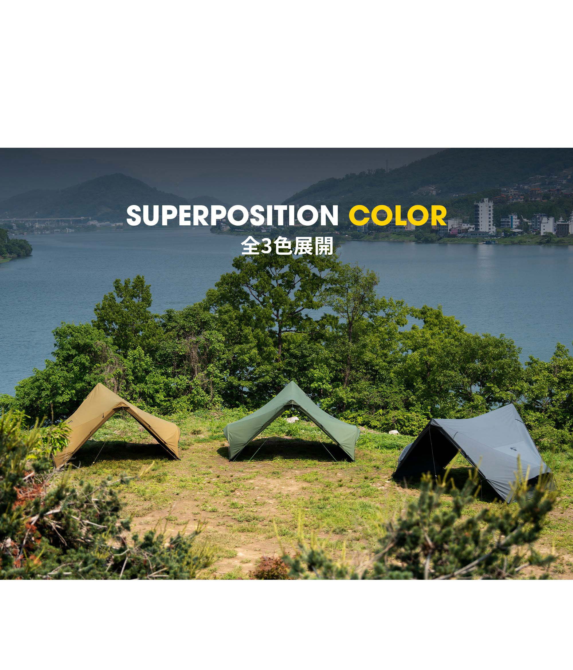 MINIMAL WORKS SUPERPOSITION