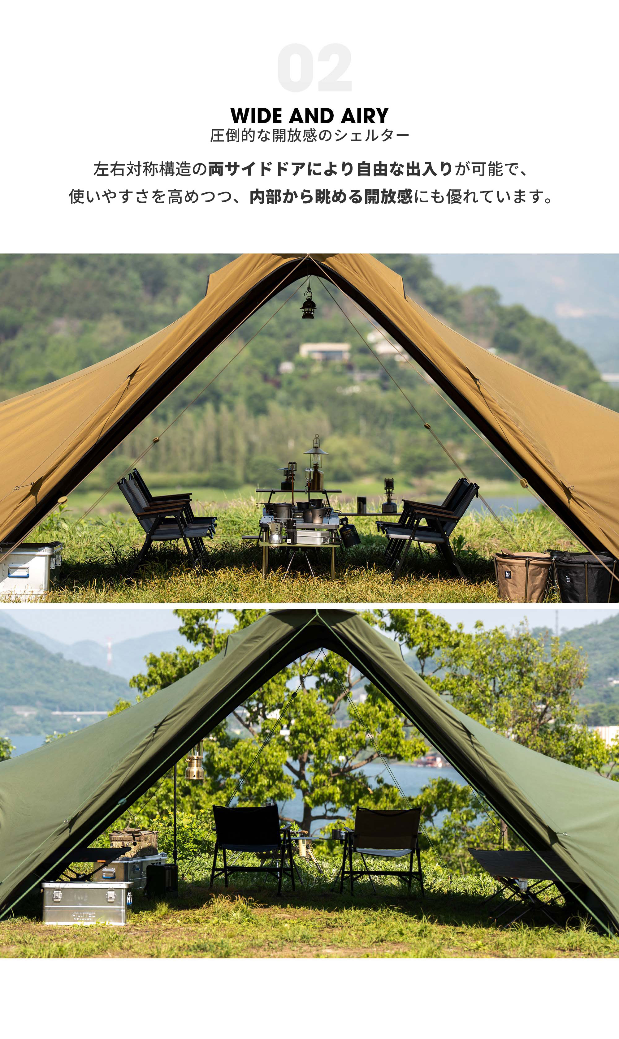 MINIMAL WORKS SUPERPOSITION