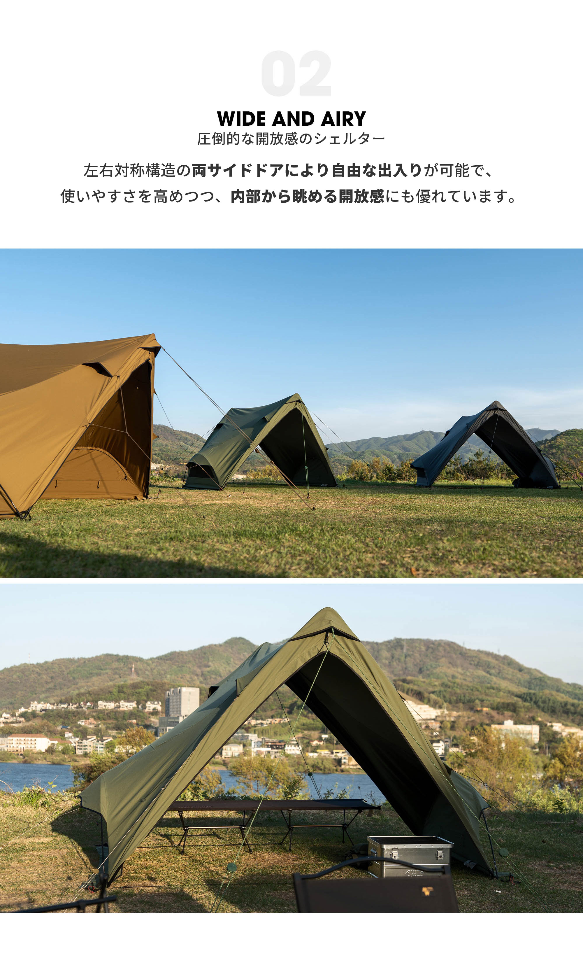 MINIMAL WORKS SUPERPOSITION SOLO