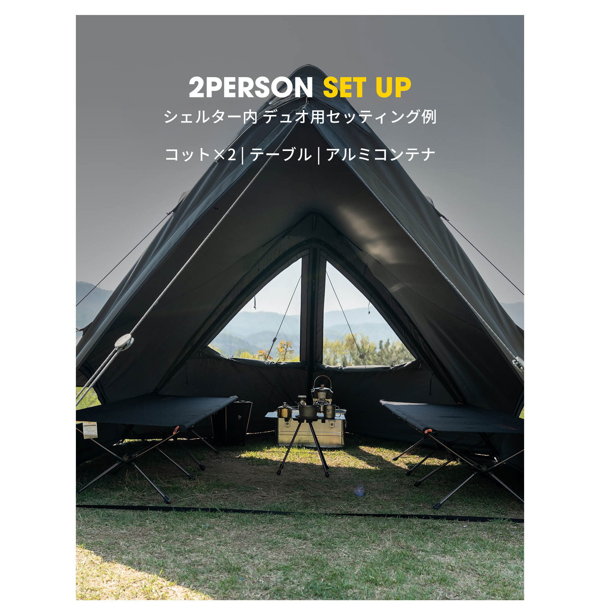 MINIMAL WORKS SUPERPOSITION SOLO