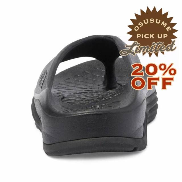 UNBY THE NORTH FACE RE-Activ Flip