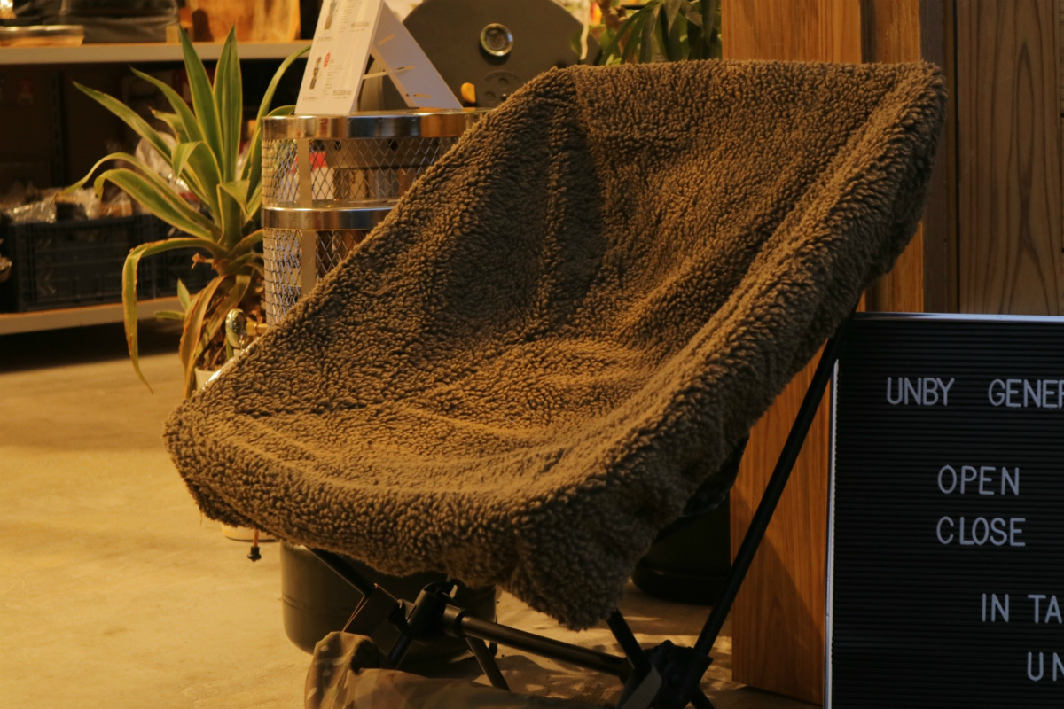 AS2OV FIRE PROOF ALBERTON CHAIR COVER