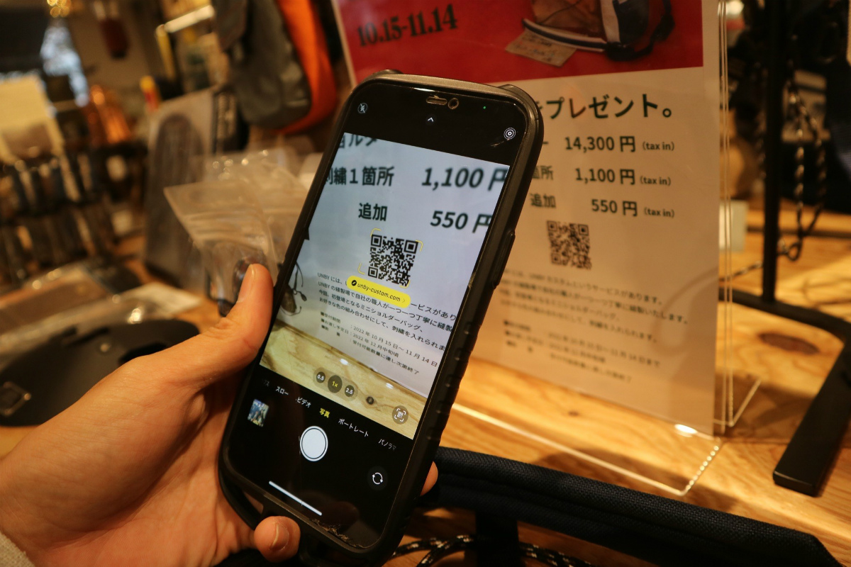 AS2OV カスタム クリスマス