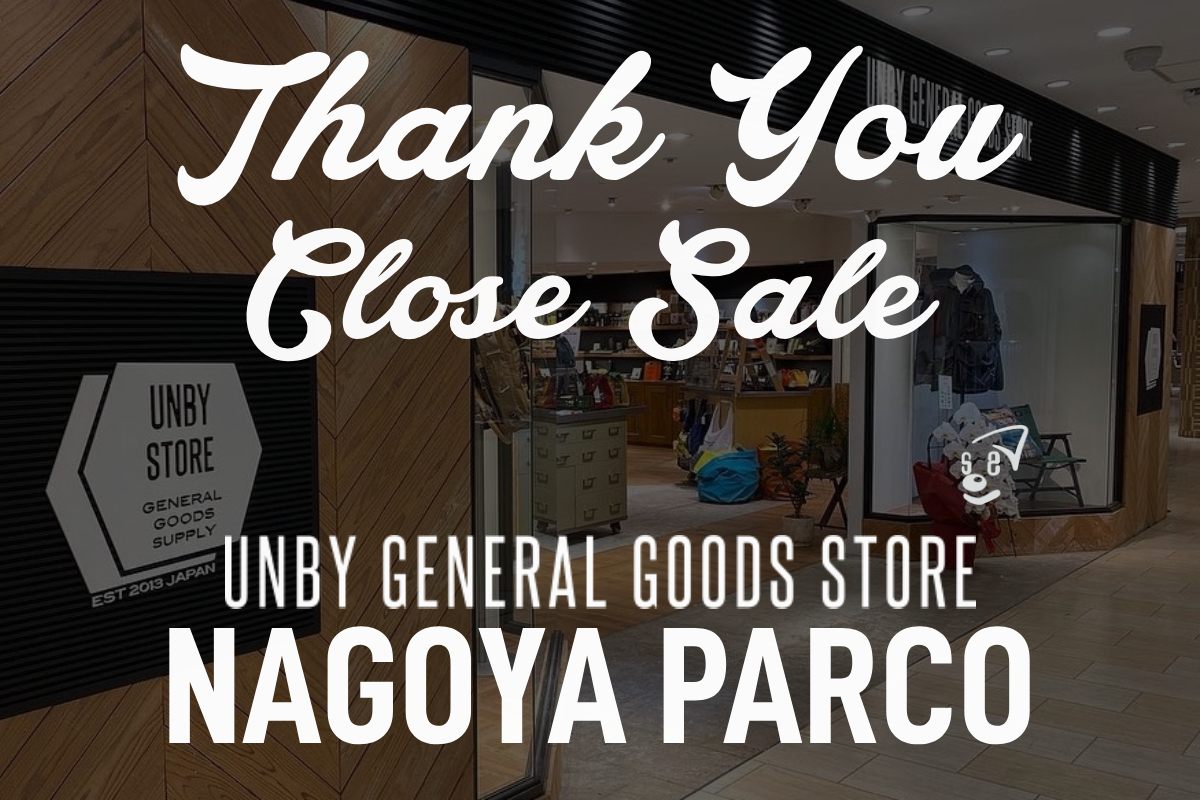 AS2OV CORDURA DOBBY 305D SERIES