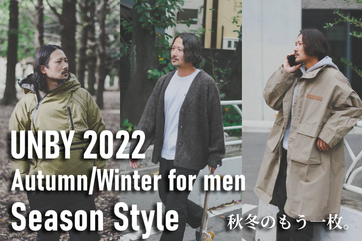 UNBY アパレル 冬服 アウター ジャケット