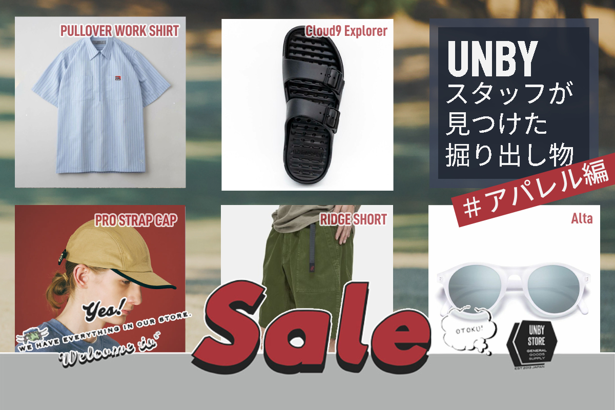 UNBY SALE セール CAMP キャンプ アパレル