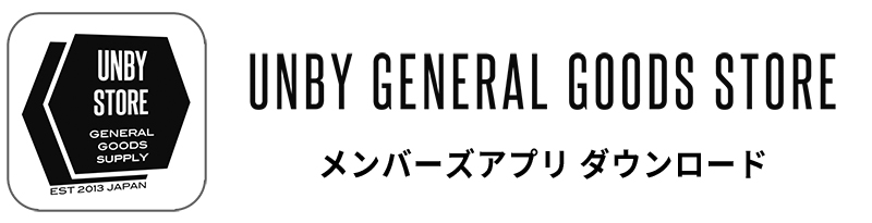 ”UNBYアプリ表示”