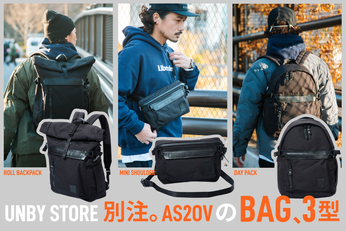 UNBY 別注 AS2OV  FINETEX 