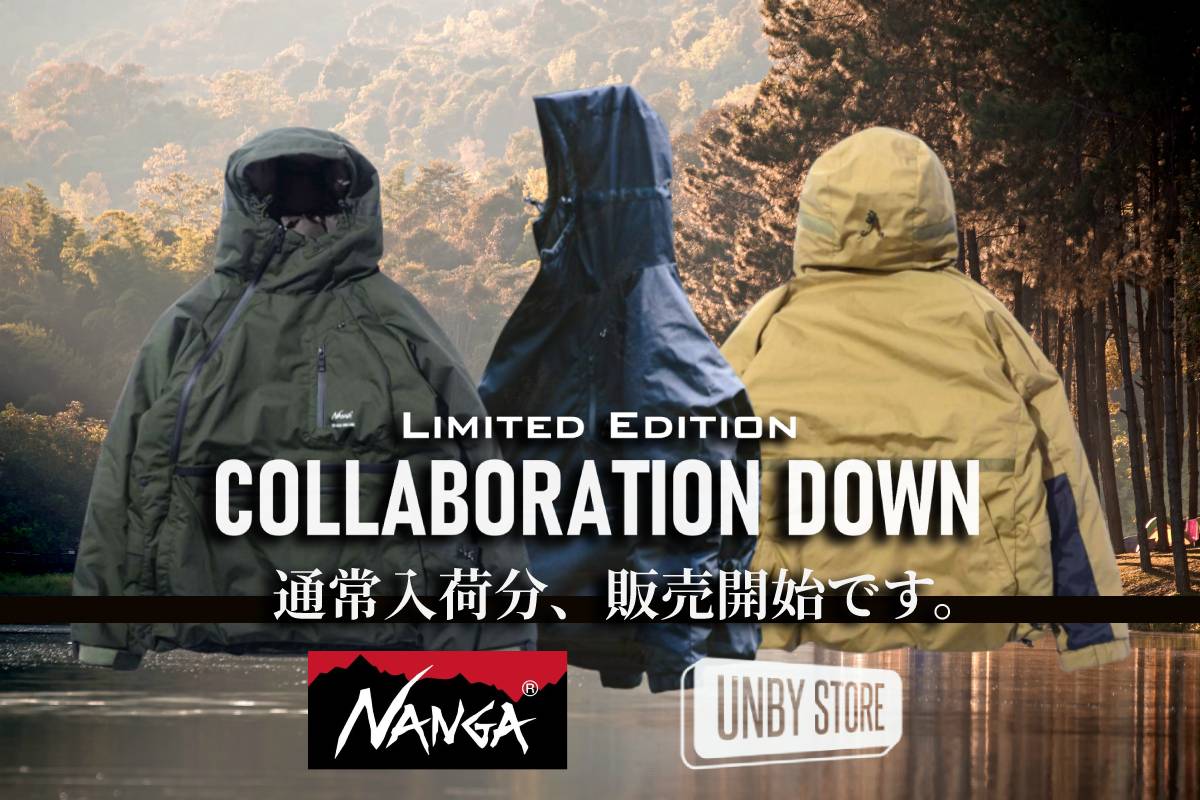 NANGA × UNBY ナンガ別注ダウン アンバイ AS2OV(アッソブ) NANGA x UNBY別注25 | アウトドア・キャンプ用品の通販 UNBY ONLINE STORE