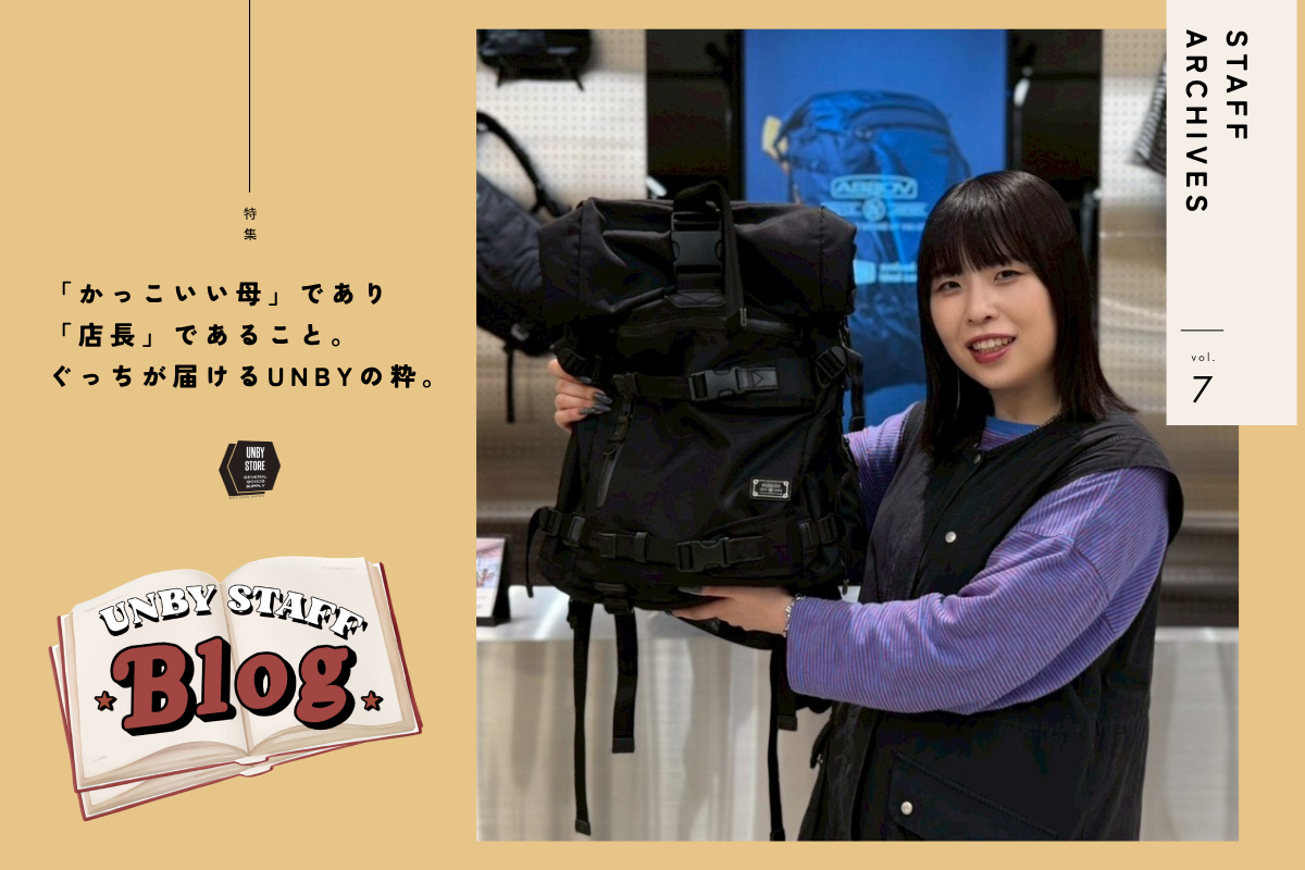 UNBY箕面店長 尼田