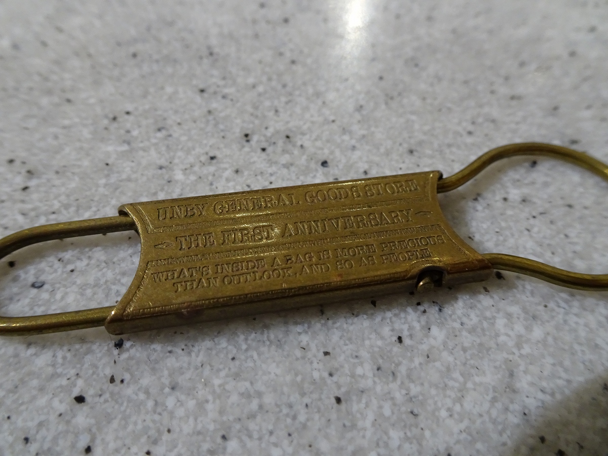 UNBY箕面店長 尼田