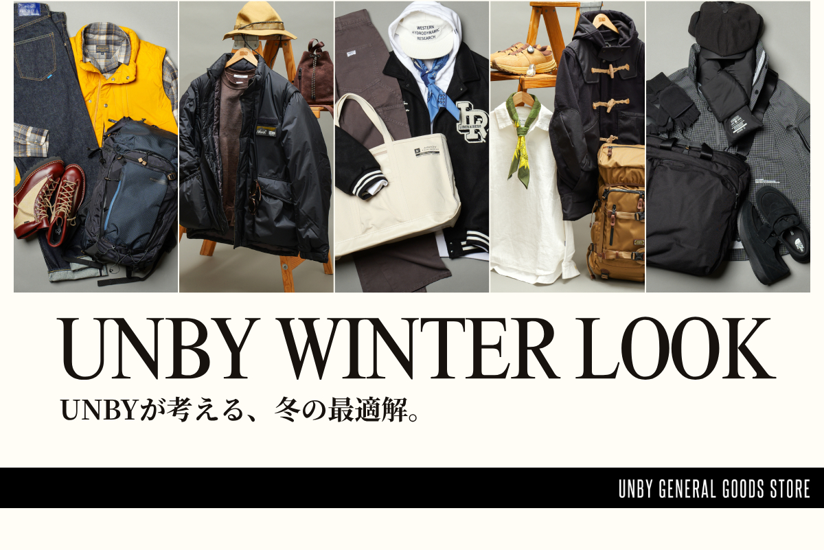 お知らせ一覧 | バッグ・アウトドア・キャンプ用品のUNBY ONLINE STORE