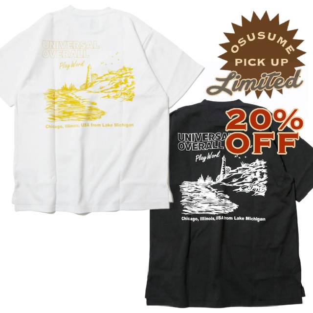 UNBY UNIVERSAL OVERALL PLAYWORK/LAKE MICHIGAN TEE