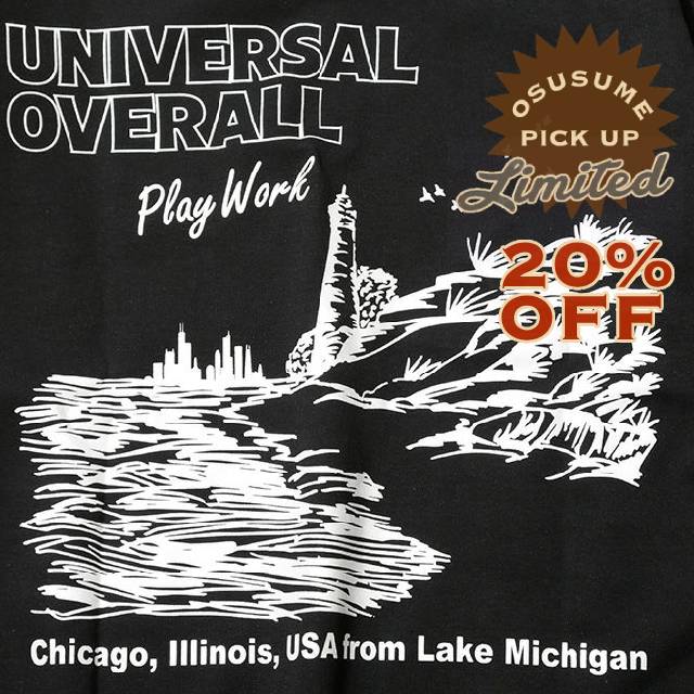 UNBY UNIVERSAL OVERALL PLAYWORK/LAKE MICHIGAN TEE