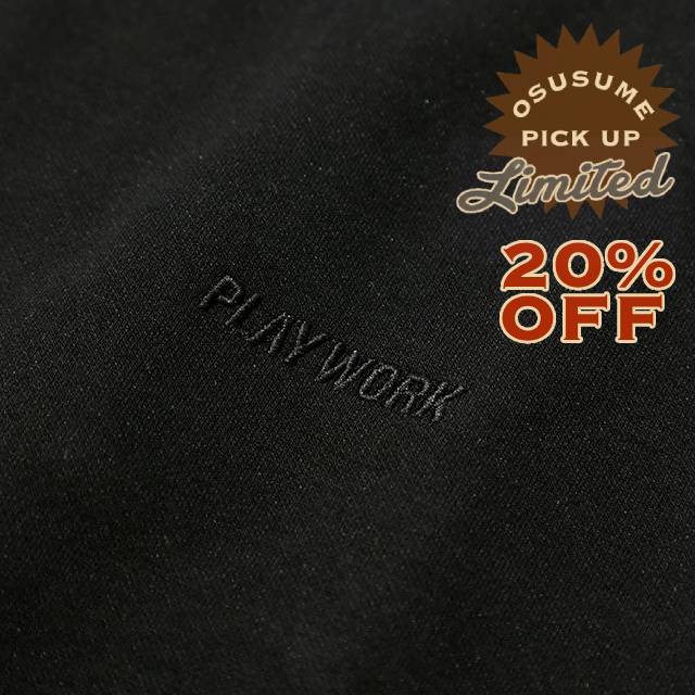 UNBY UNIVERSAL OVERALL PLAYWORK/LAKE MICHIGAN TEE