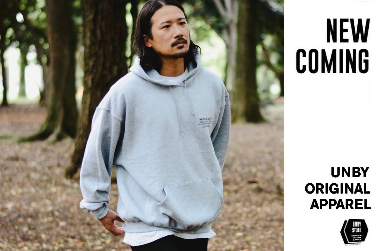 UNBY ORIGINAL SERIES