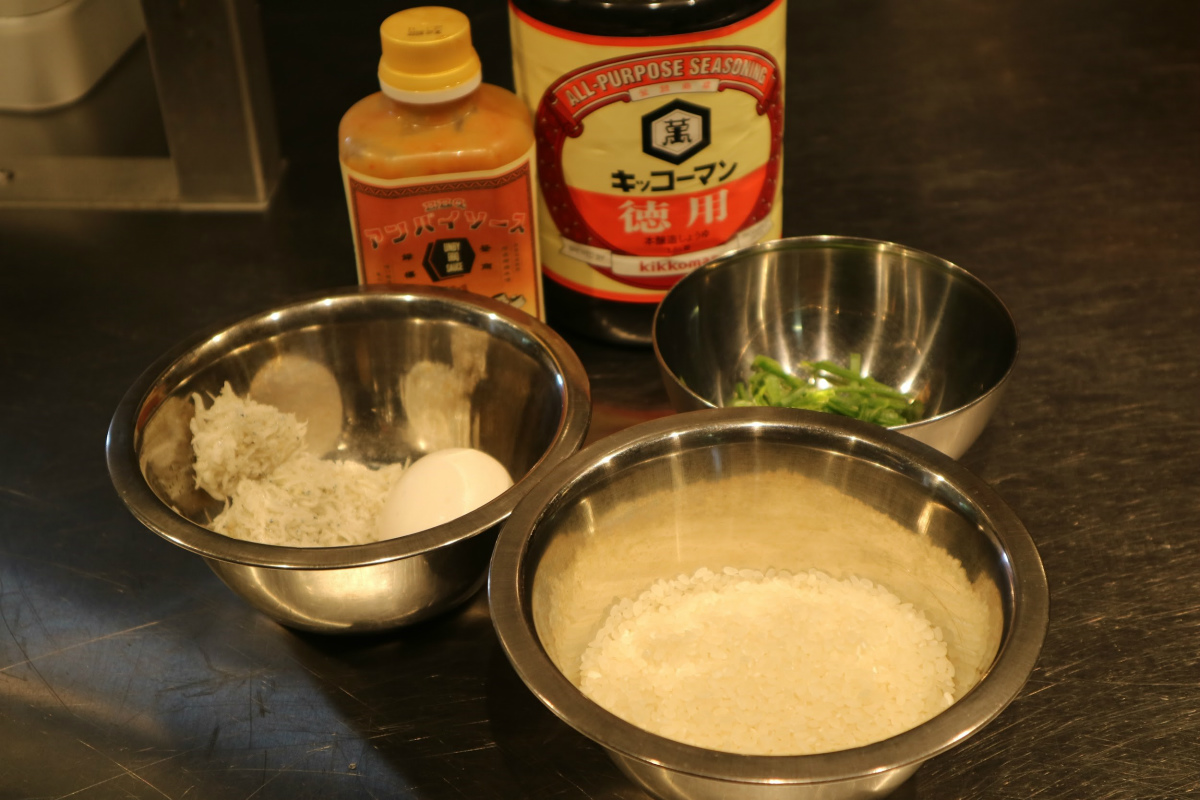 UNBYソースレシピ