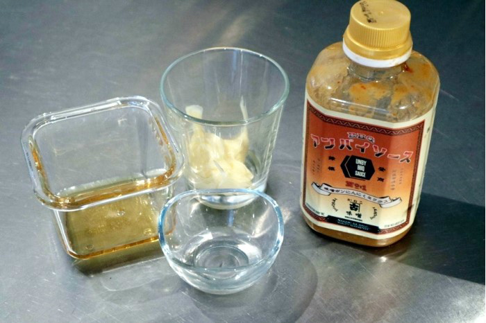 UNBY ソース　レシピ　チーズ　なす