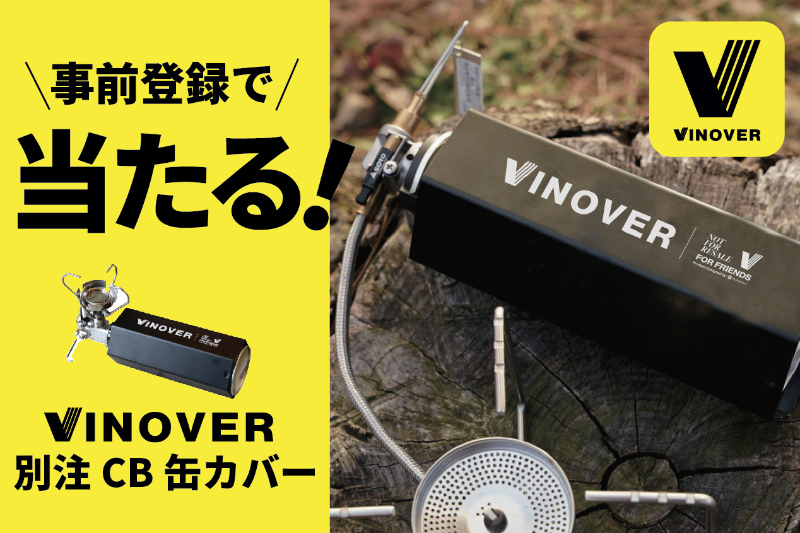 AS2OV CORDURA DOBBY 305D SERIES