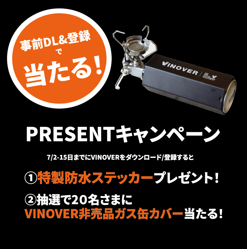 AS2OV CORDURA DOBBY 305D SERIES