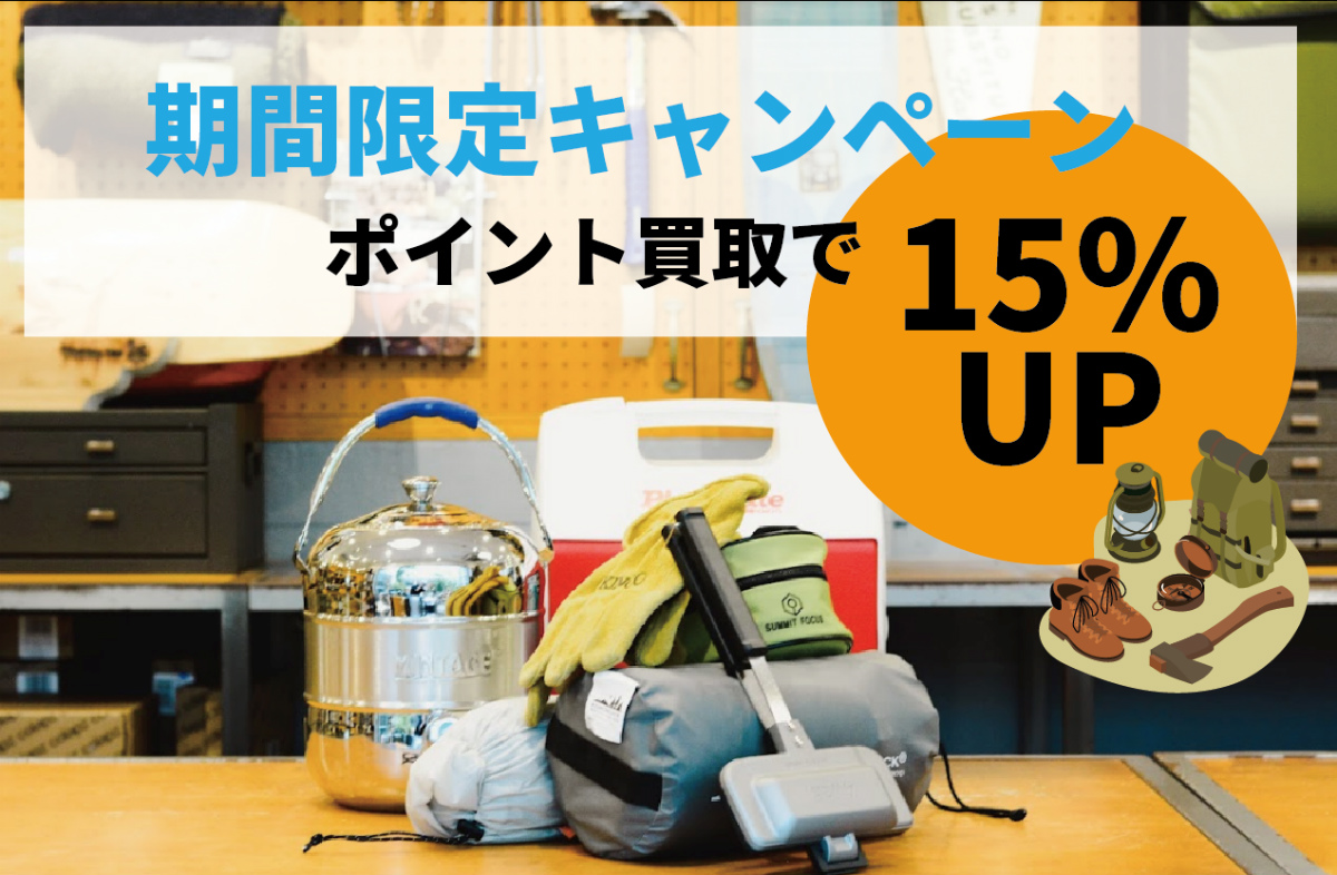 AS2OV CORDURA DOBBY 305D DAY PACK