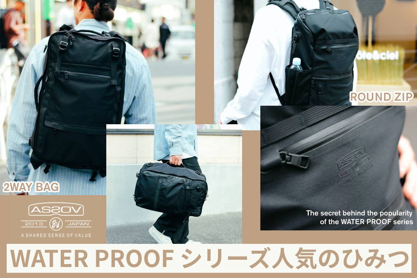 AS2OV WATER PROOF CORDURA 305D ROUND ZIP BACKPACK