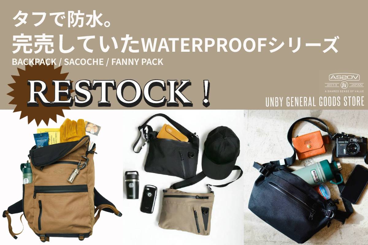 AS2OV WATER PROOF CORDURA 305D ROUND ZIP BACKPACK