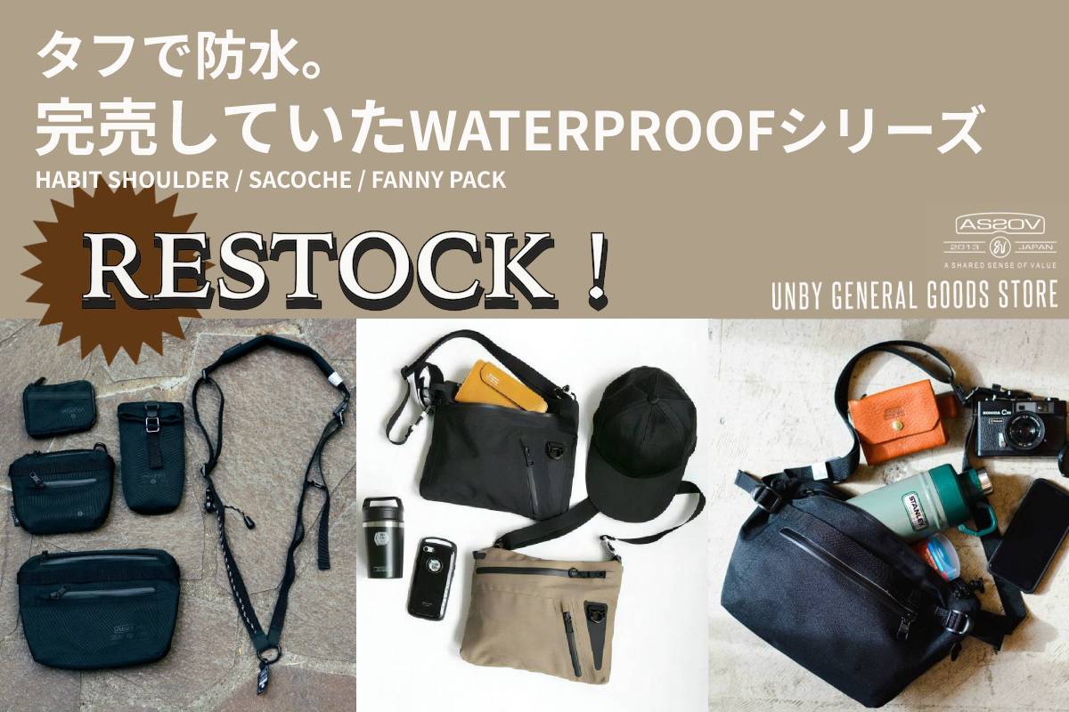 AS2OV WATER PROOF CORDURA 305D ROUND ZIP BACKPACK