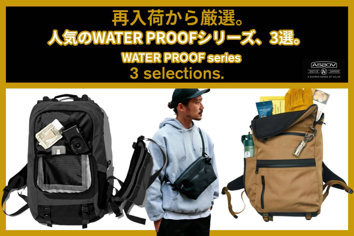 AS2OV BAG バッグ ビジネス