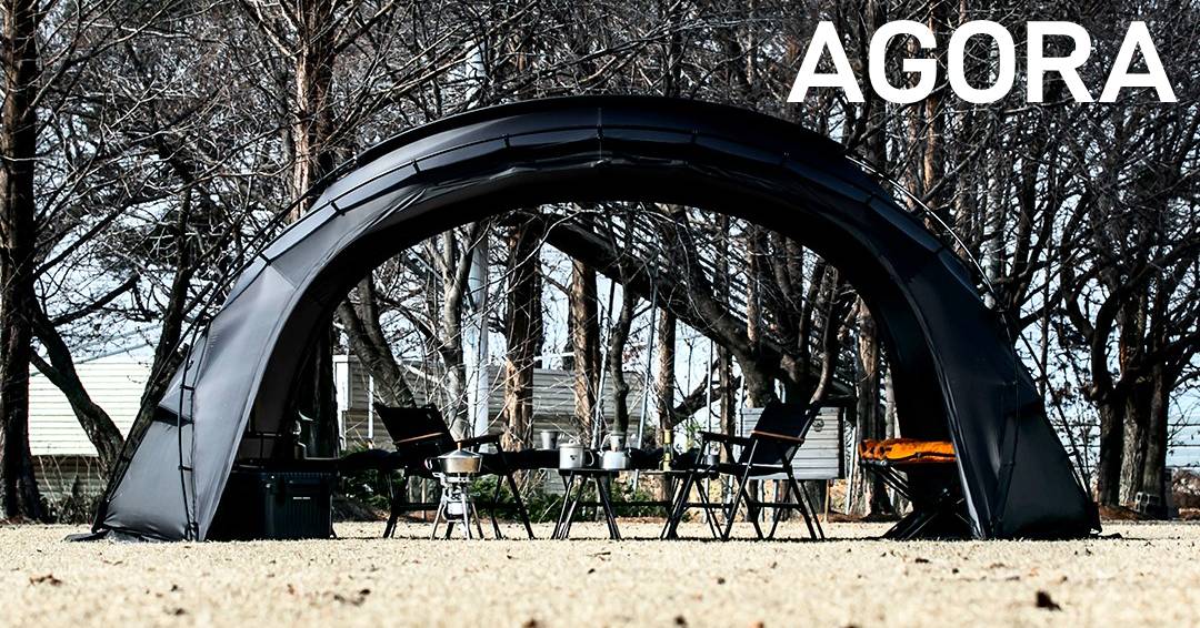 MINIMAL WORKS AGORA SHELTER G