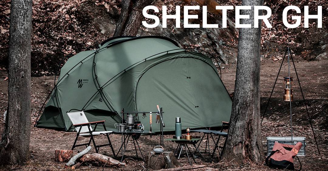 MINIMAL WORKS SHELTER GH  CHARCOAL チャコール