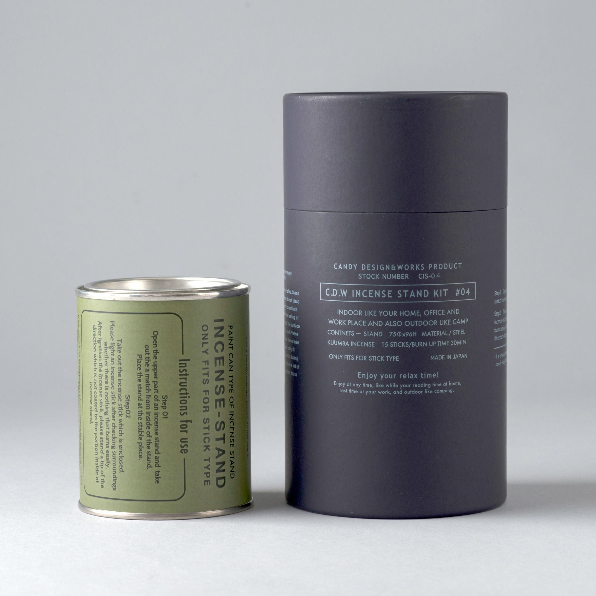 UNBY バレンタイン ギフト