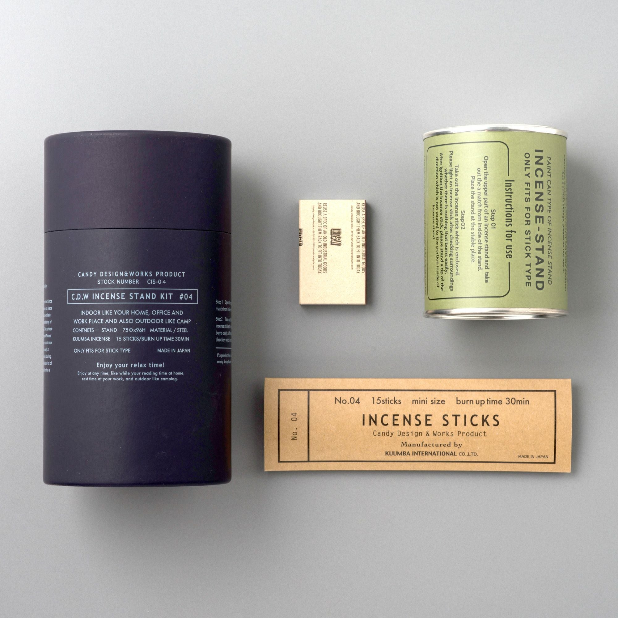 UNBY バレンタイン ギフト