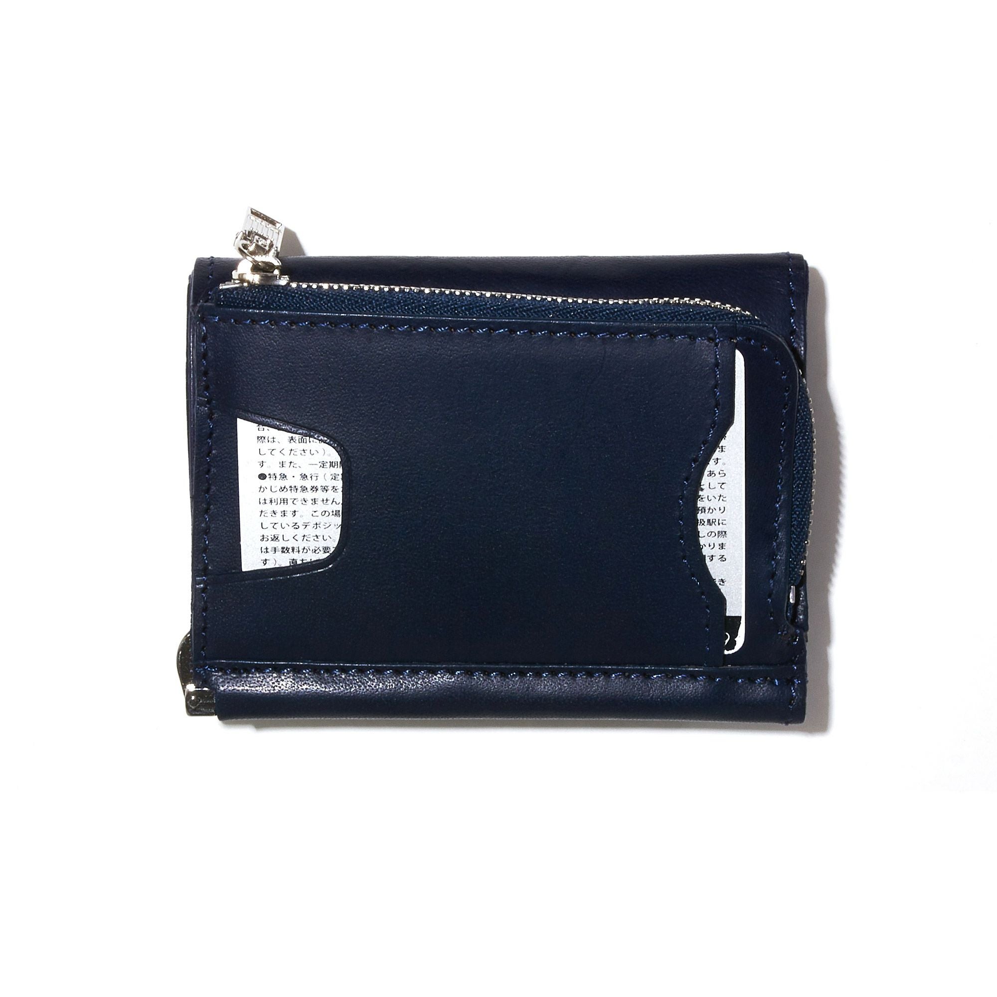AS2OV (アッソブ) LEATHER MOBILE WALLET MONEY CLIP | 雑貨・日用品