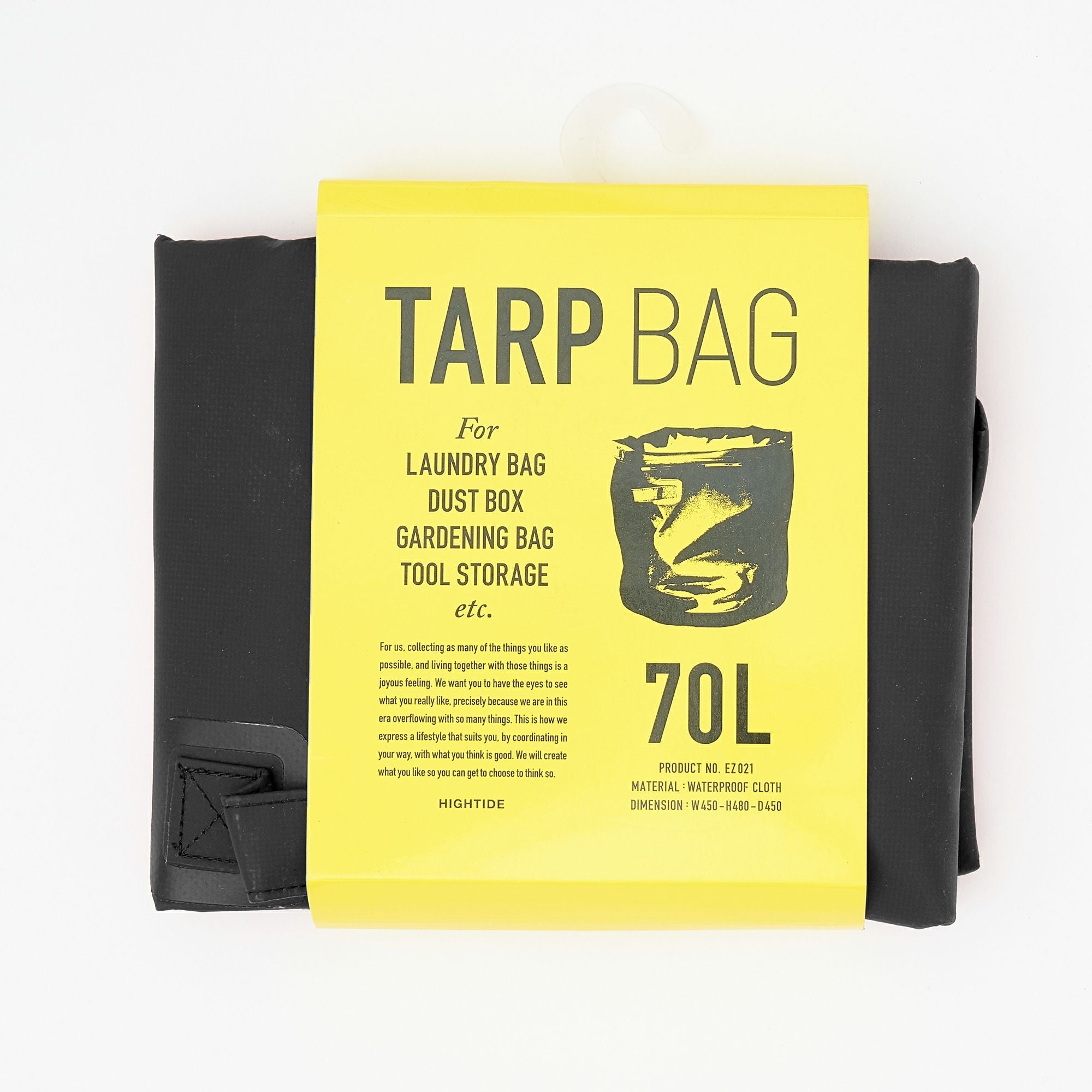 ハイタイド タープバッグ ラウンド