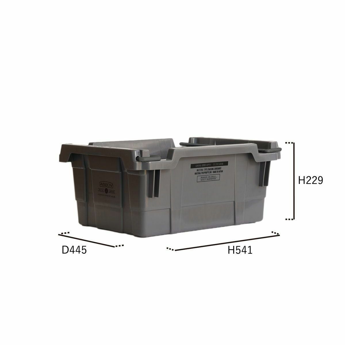 AS2OV アッソブ STACKING CONTAINER スタッキング コンテナ 38L (HB-42