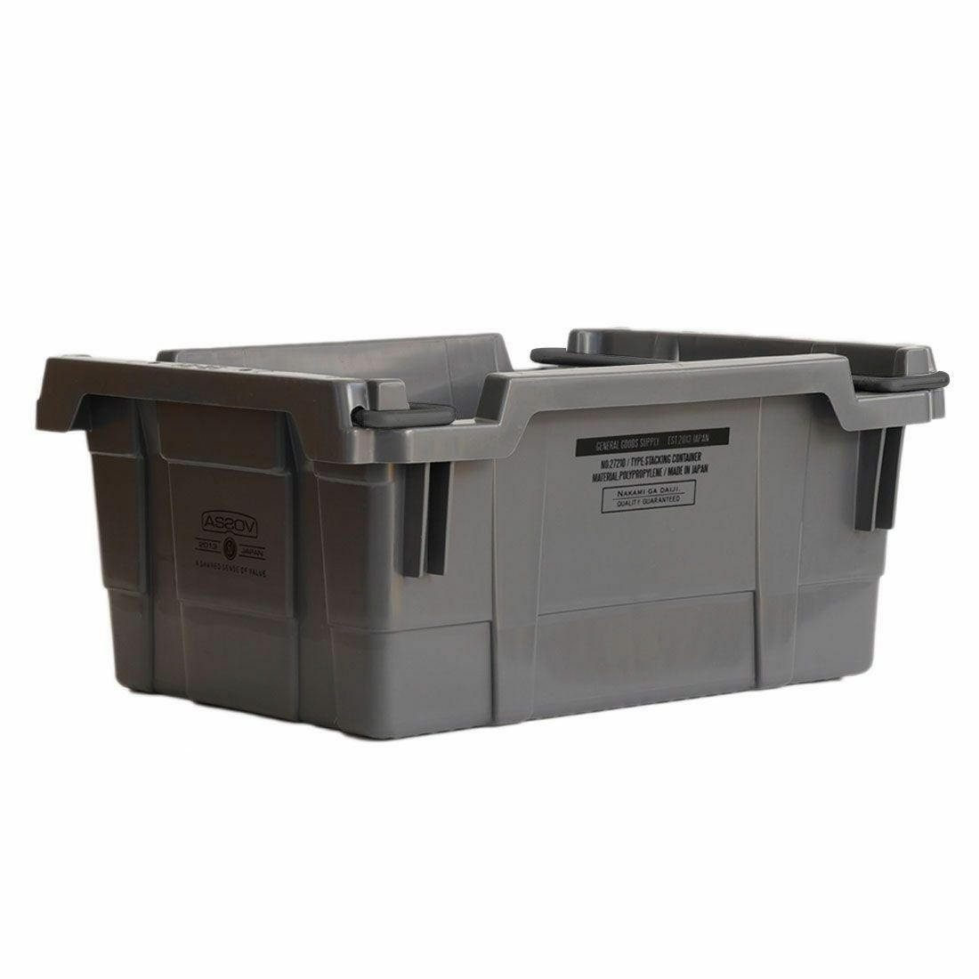 AS2OV アッソブ STACKING CONTAINER スタッキング コンテナ 38L (HB-42