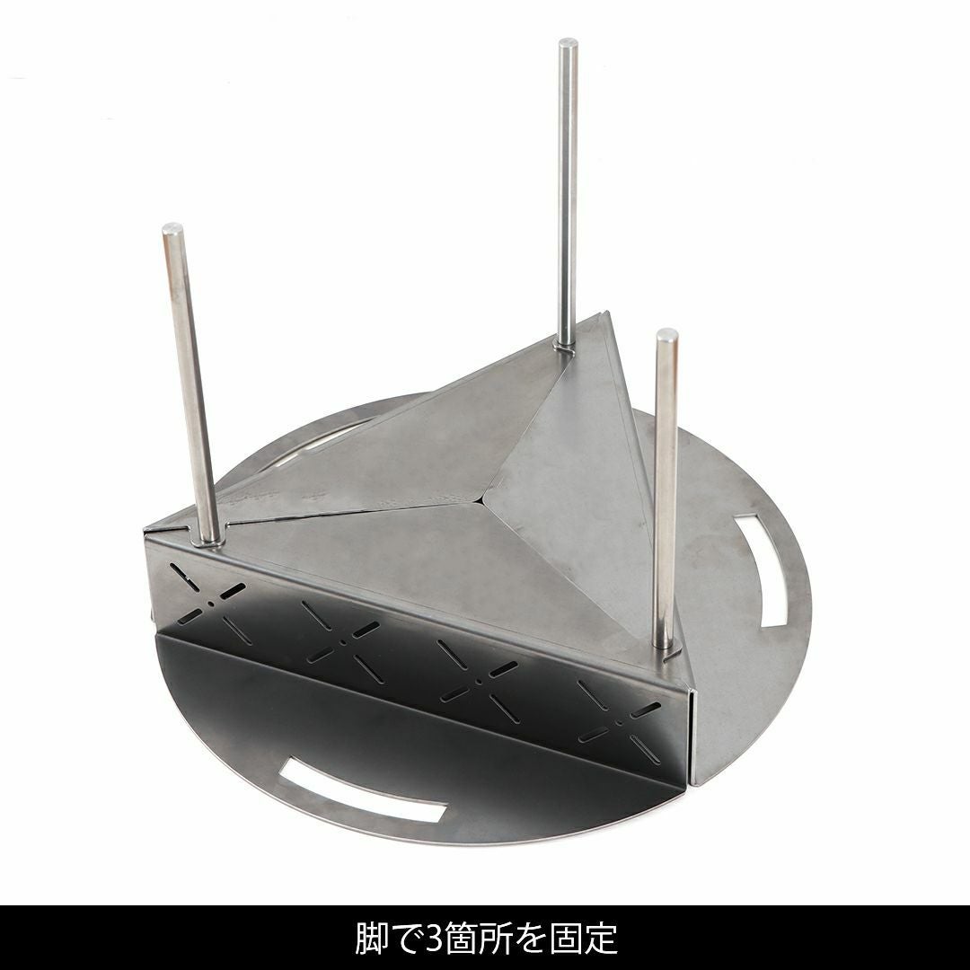 ReKNOT リノット 野良道具製作所 炎卓 焚き火台　新品未使用　袋　説明書付 ReKNOT リノット 炎卓 焚き火台 | アウトドア・キャンプ| バッグ