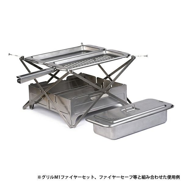 Wolf&Grizzly ウルフアンドグリズリー　ファイアークックセット 注目リリース】WOLF&GRIZZLY（ウルフアンドグリズリー）からクッキング