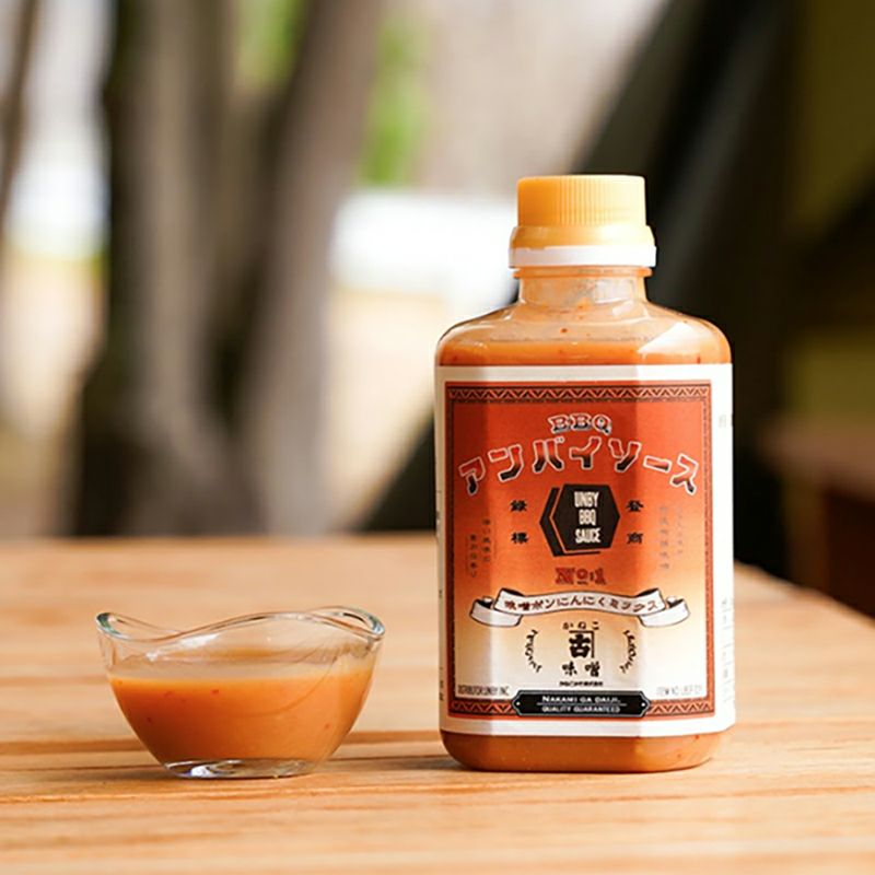 アンバイソース